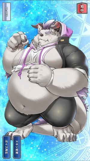 This is the Avatar Image for the Behemoth (Housamo) AI Voice and Text to Speech Generator